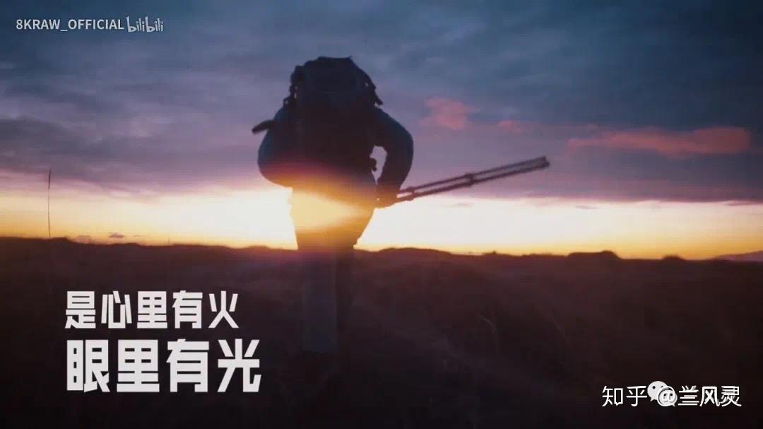 后浪眼里有火心里有光