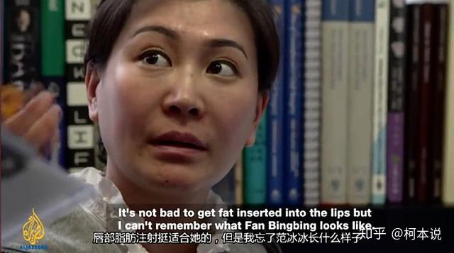 《美丽的代价》