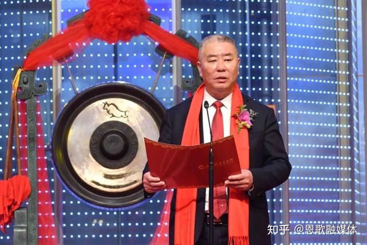 第三位:李建波(洛阳建龙微纳新材料股份有限公司董事长)