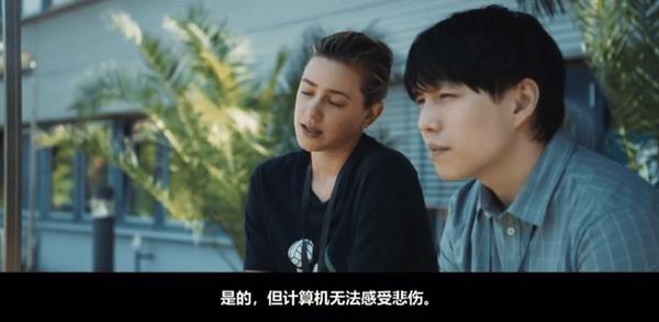 《美国血汗工厂》爆炸级心理悬疑！互联网背后的恐怖真相