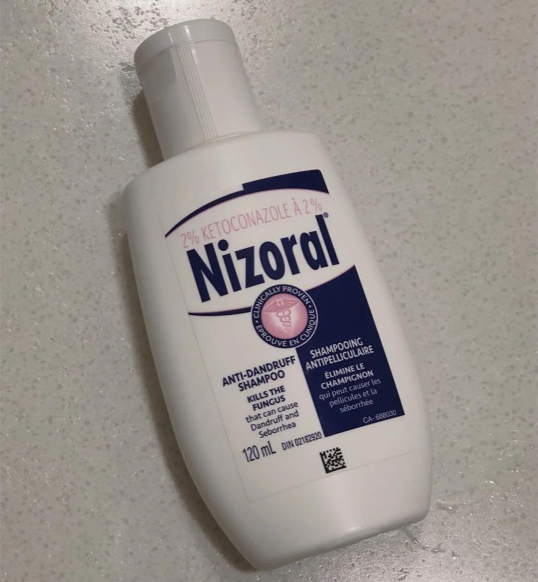 nizoral仁山利舒洗发水