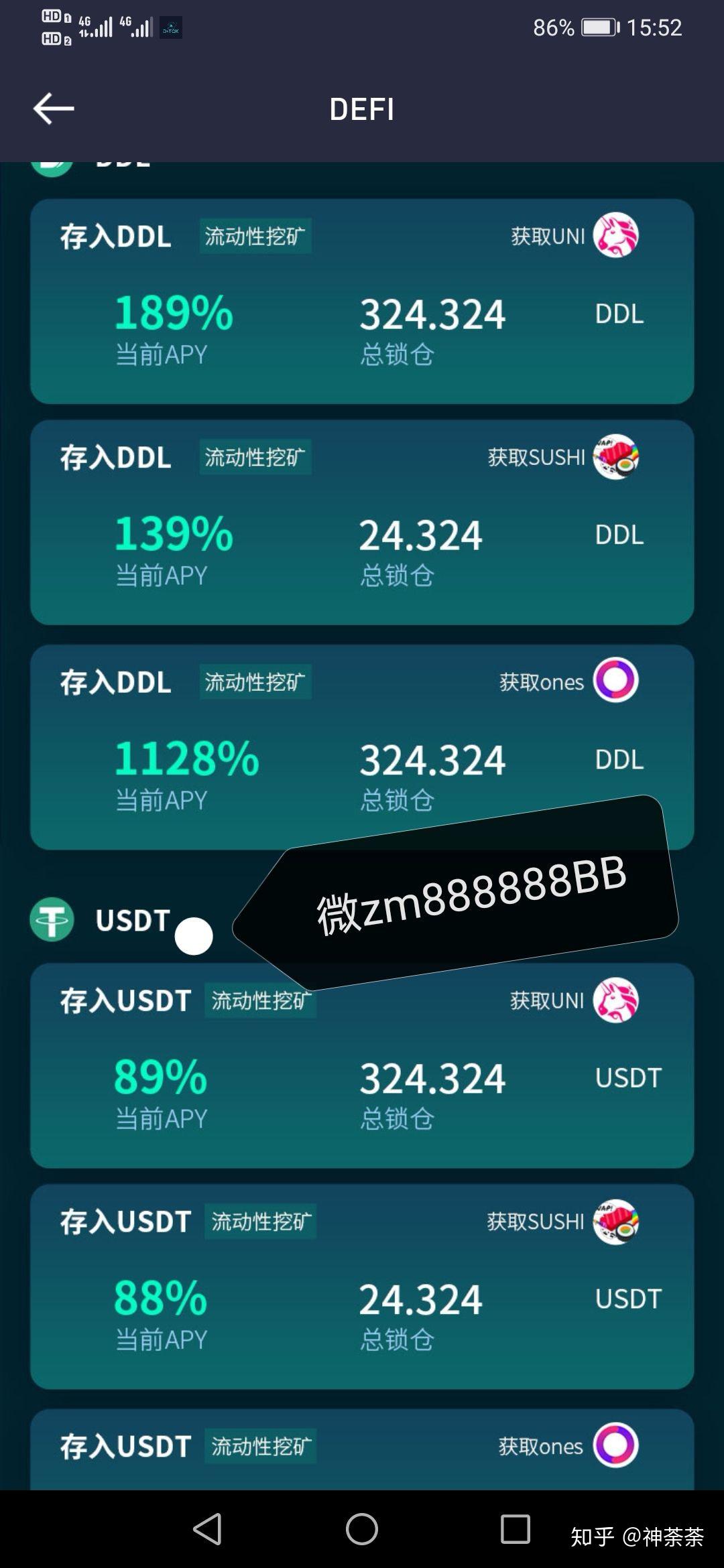 [冷钱包怎么收usdt]冷钱包怎么转入usdt