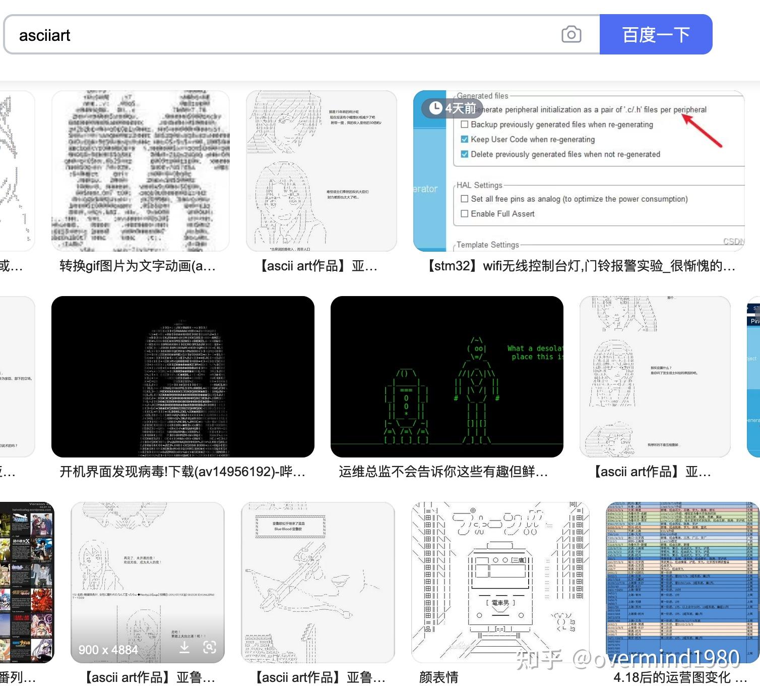 [oeasy]python0037_字符画艺术_asciiview_自制小动物_imagick_asciiart - 知乎