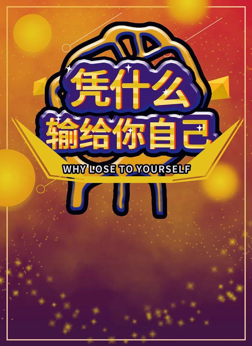 8月28日早安心语正能量超赞语录 很舒心的早上好图片带字正能量