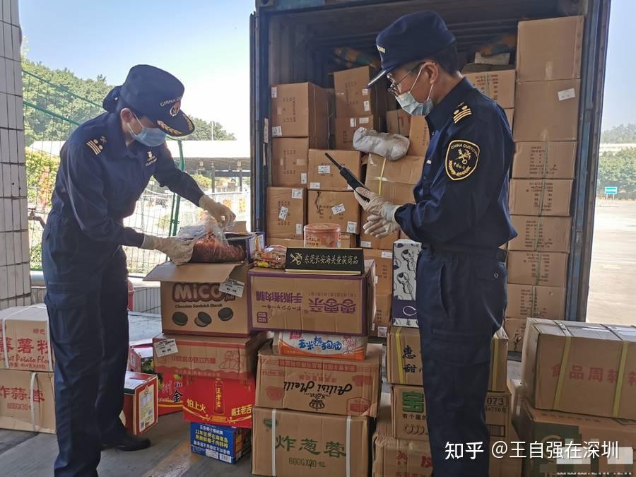 国际快递可以寄食品吗?EMS可不可以寄食品? - 知乎