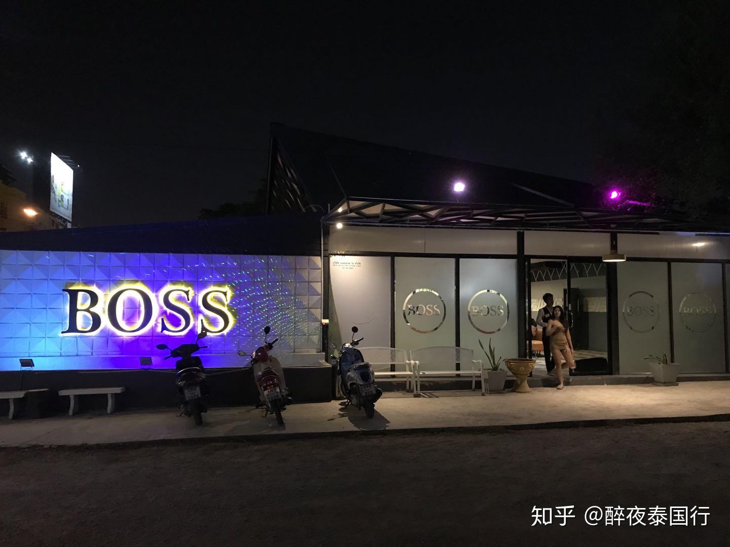 芭提雅ktv初体验同是暹罗沦落人