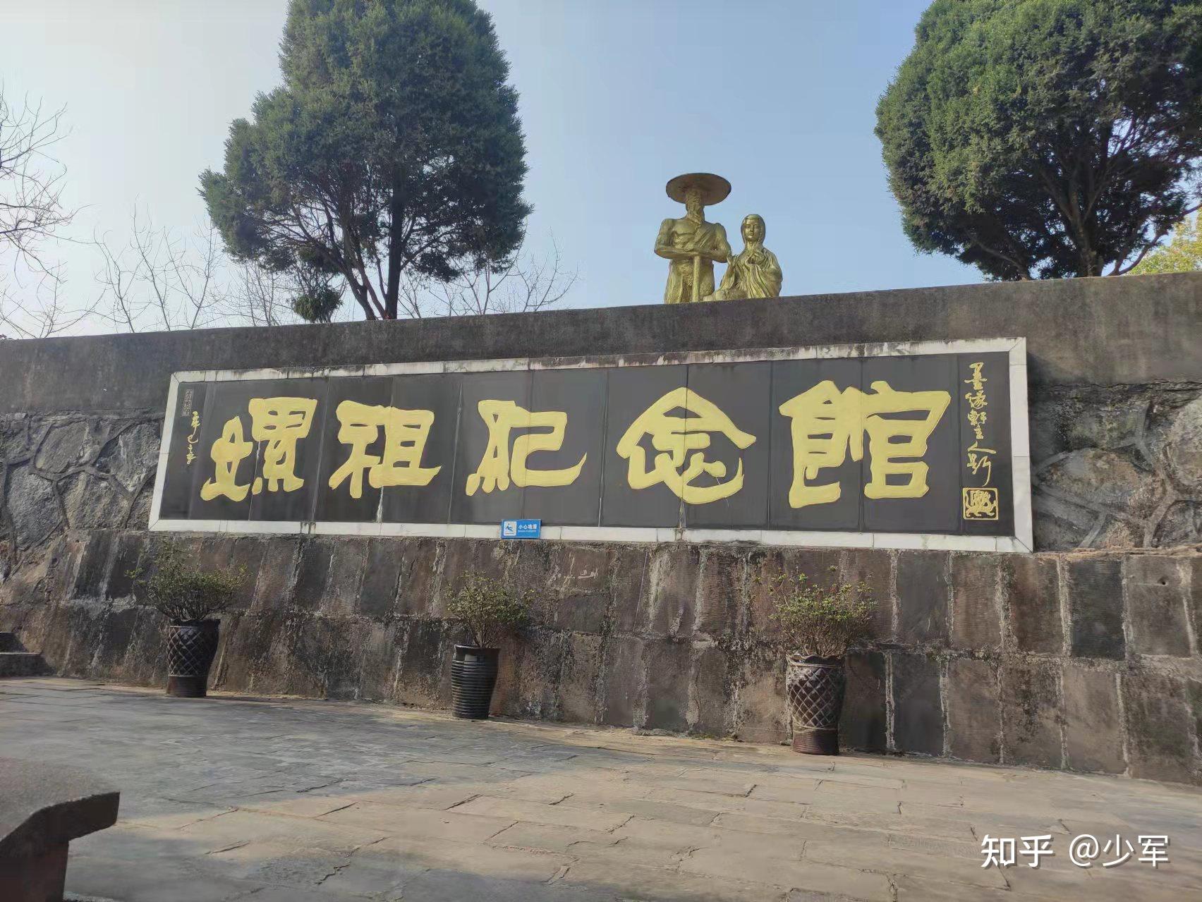 湖北宜昌市地属远古西陵国疆土,是西陵部落分布的中心区域,也自然是"