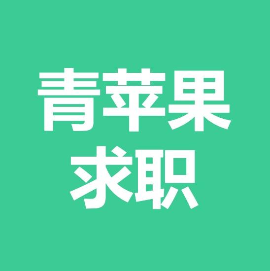 广州实习生招聘_广州学而思招聘实习生了(5)