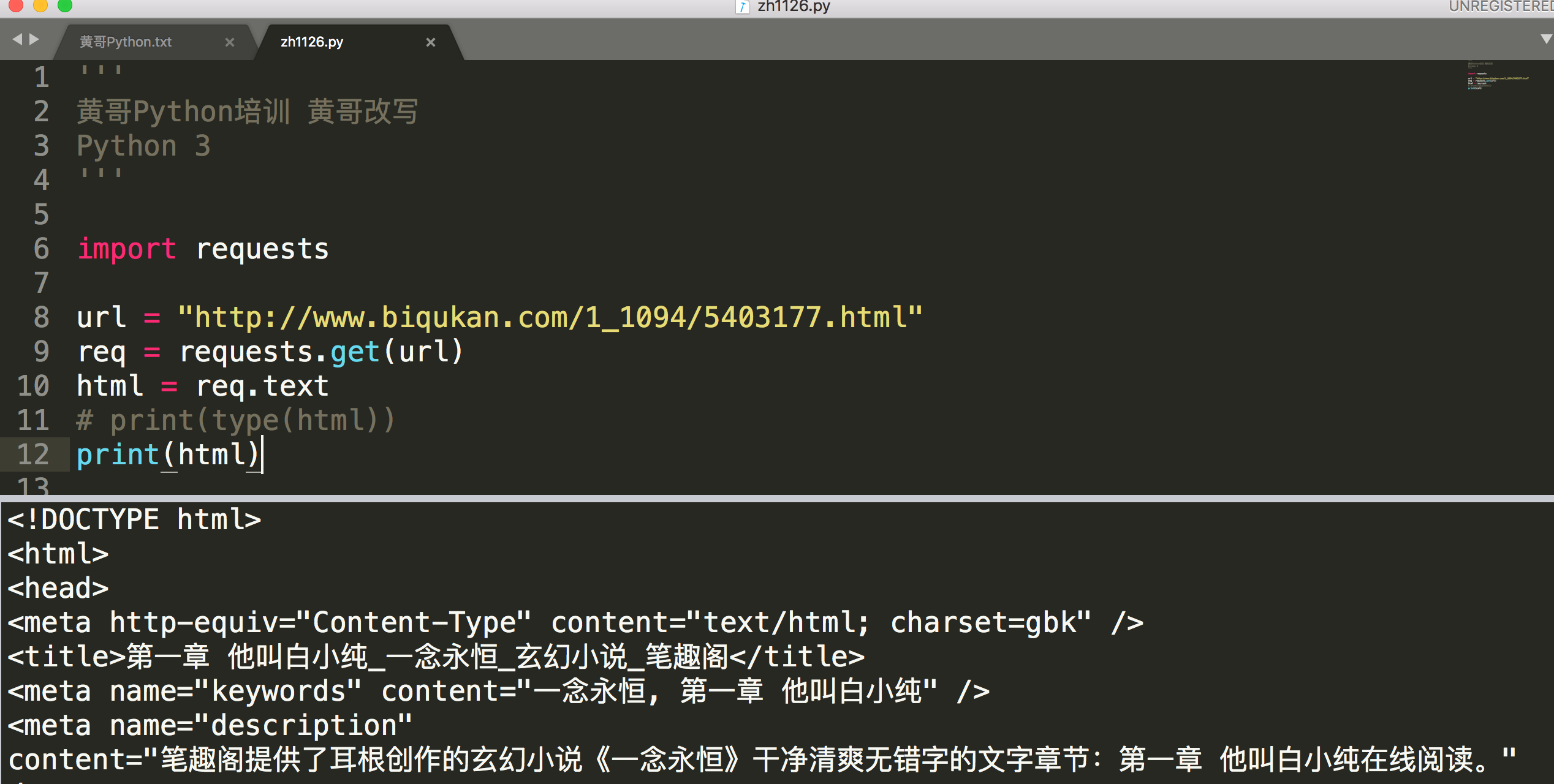 python requests.get后网页中文全是ascii编码?