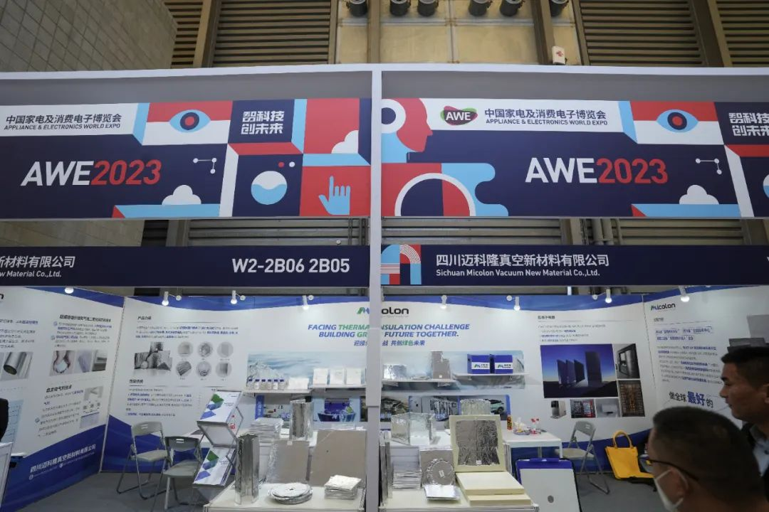 AWE展会有哪些值得一提的黑科技? - 知乎