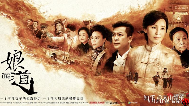 娘道导演郭靖宇赢了未必看看豆瓣上对娘道评价吧