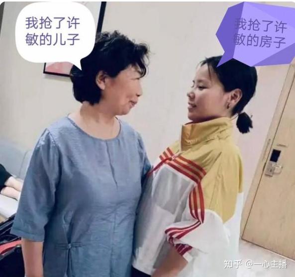 3 杜新枝和熊磊:利益首位,其他次要