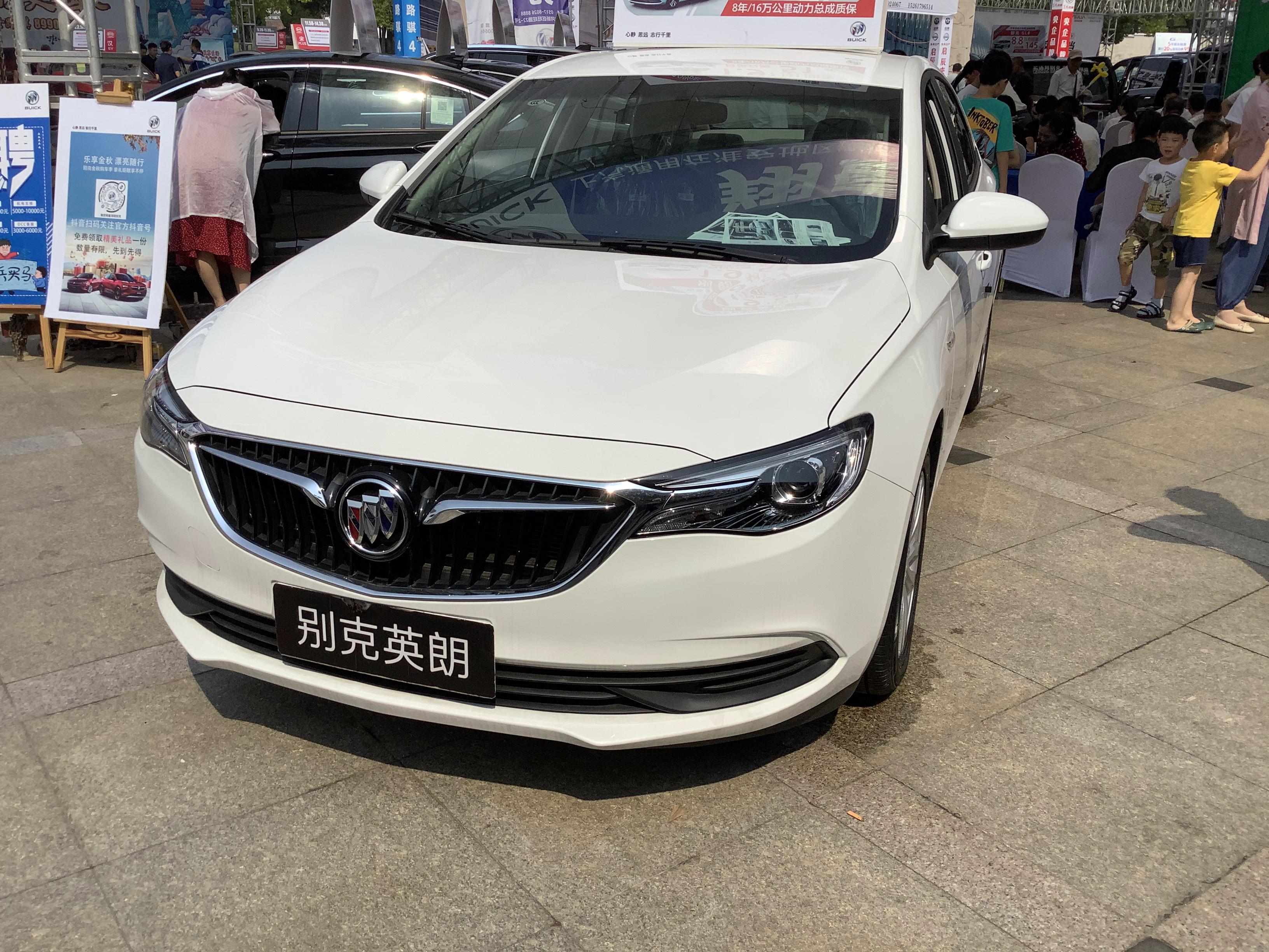 一口气降4万,2021款别克英朗裸车仅7.99万起,雪域白很大气 - 知乎
