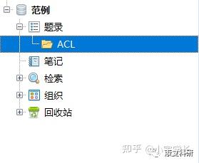 小木虫网站登录方法_小木虫网站进不去