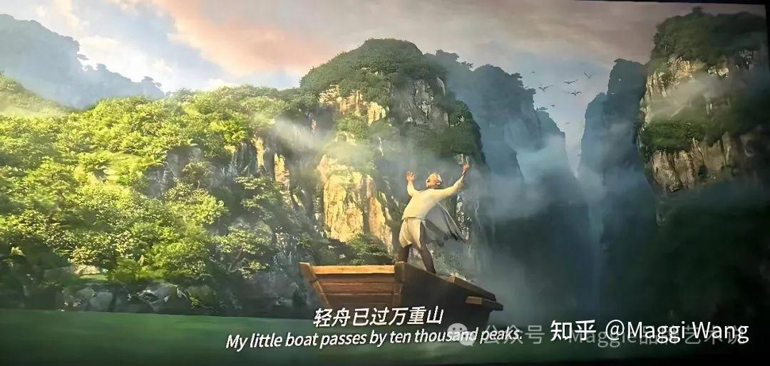 《李白传》不要在不和谐的关系里,丢了自己! - 知乎