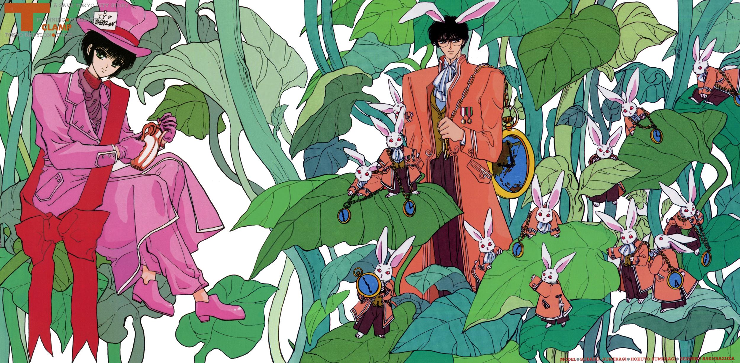 72ss772图集星昴罕见图自扫合集东京巴比伦x战记clamp星史郎昴流