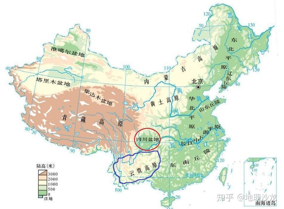 為什麼緯度更低的雲貴高原年均溫卻比四川盆地要低