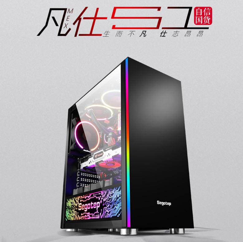 3000元的游戏电脑怎么配?AMD和Intel各一套主机配置推荐 - 知乎