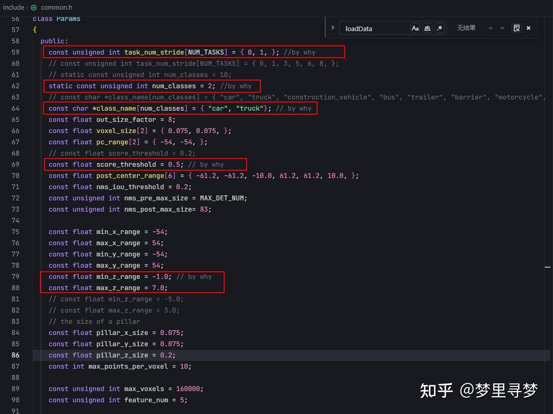 （二十九）实践出真知——CUDA-CenterPoint-Custom部署 - 知乎
