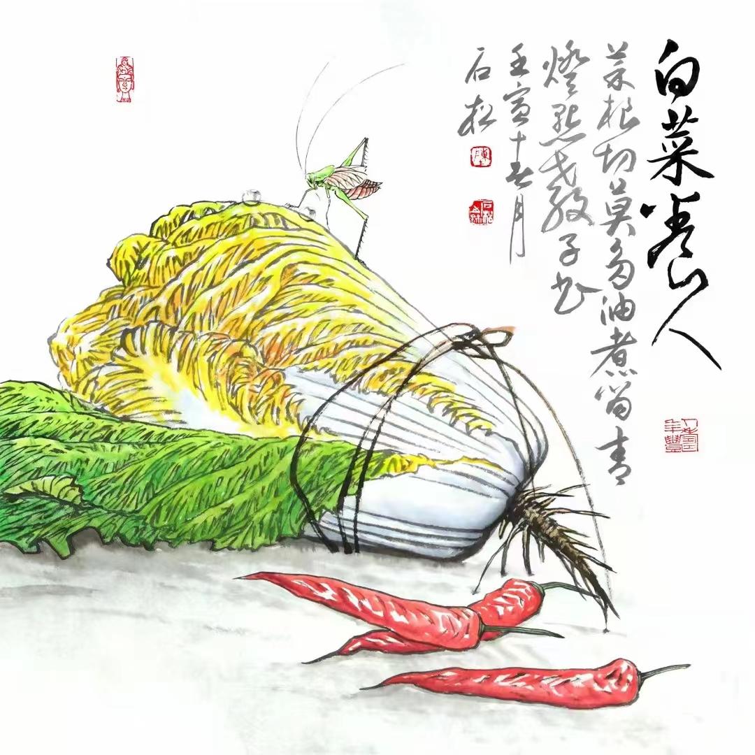 广东省美术家协会会员,广东省书法家协会会员,他的水墨漫画白菜,将