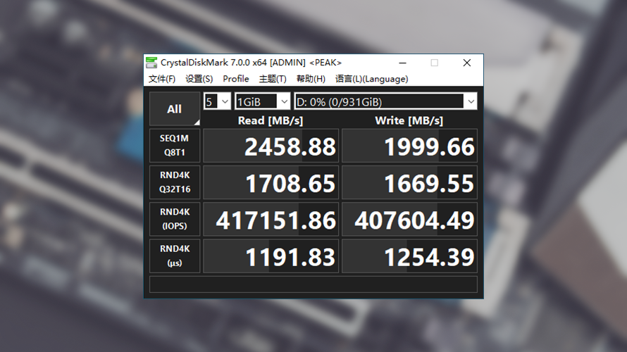 西数wd blue sn550 nvme ssd评测:原厂芯片,性能提升高达42%