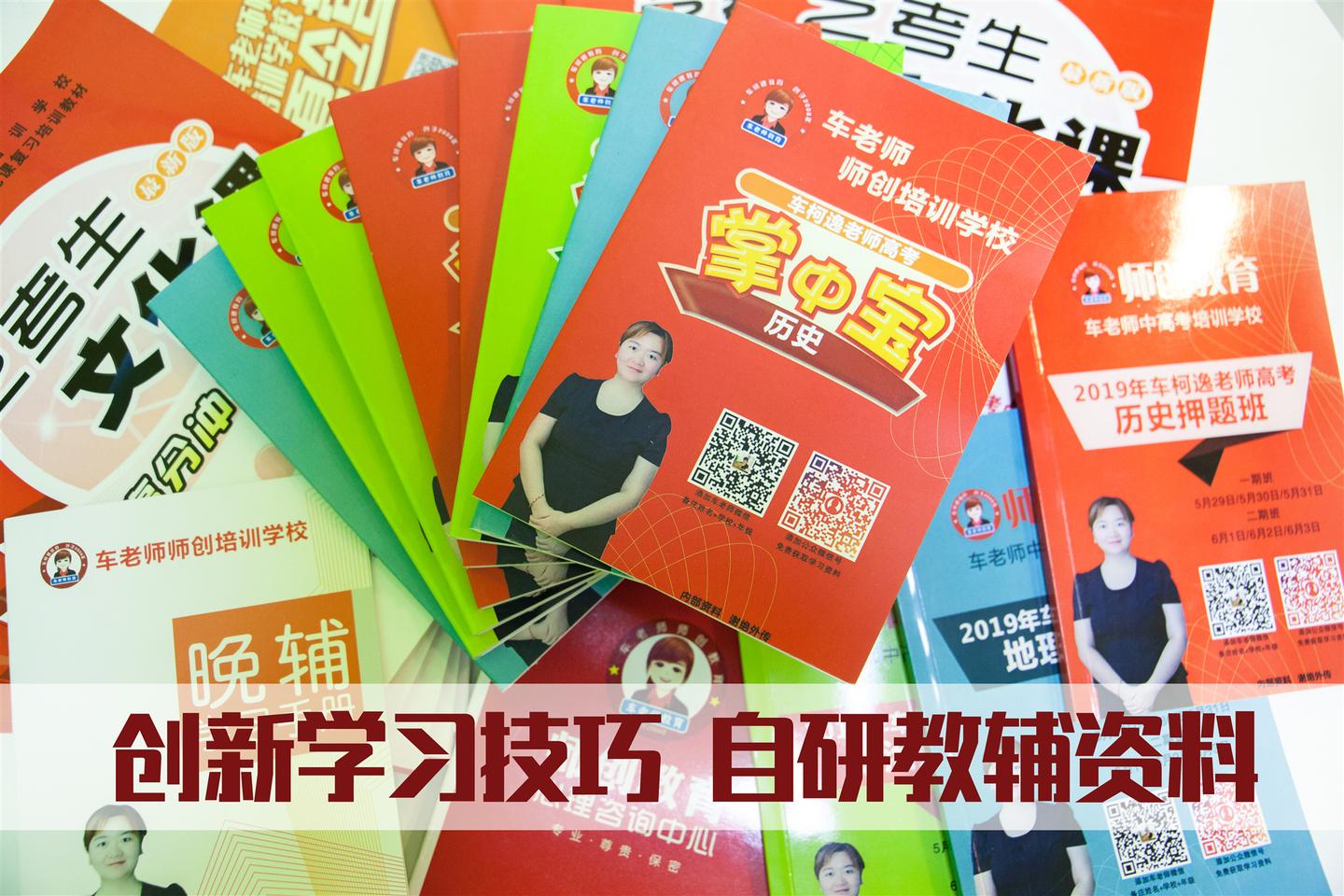 中考数学要点难点分析 知乎