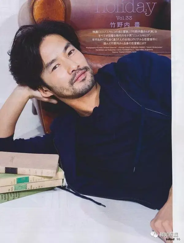 男神竹野内丰恢复单身 日本颜值前十名竟然是他们 知乎