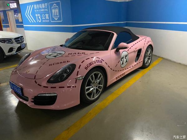 玛瑙灰保时捷718提车一年多 迟到的作业 知乎
