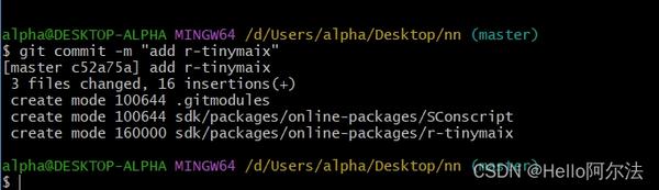 git-git-submodule