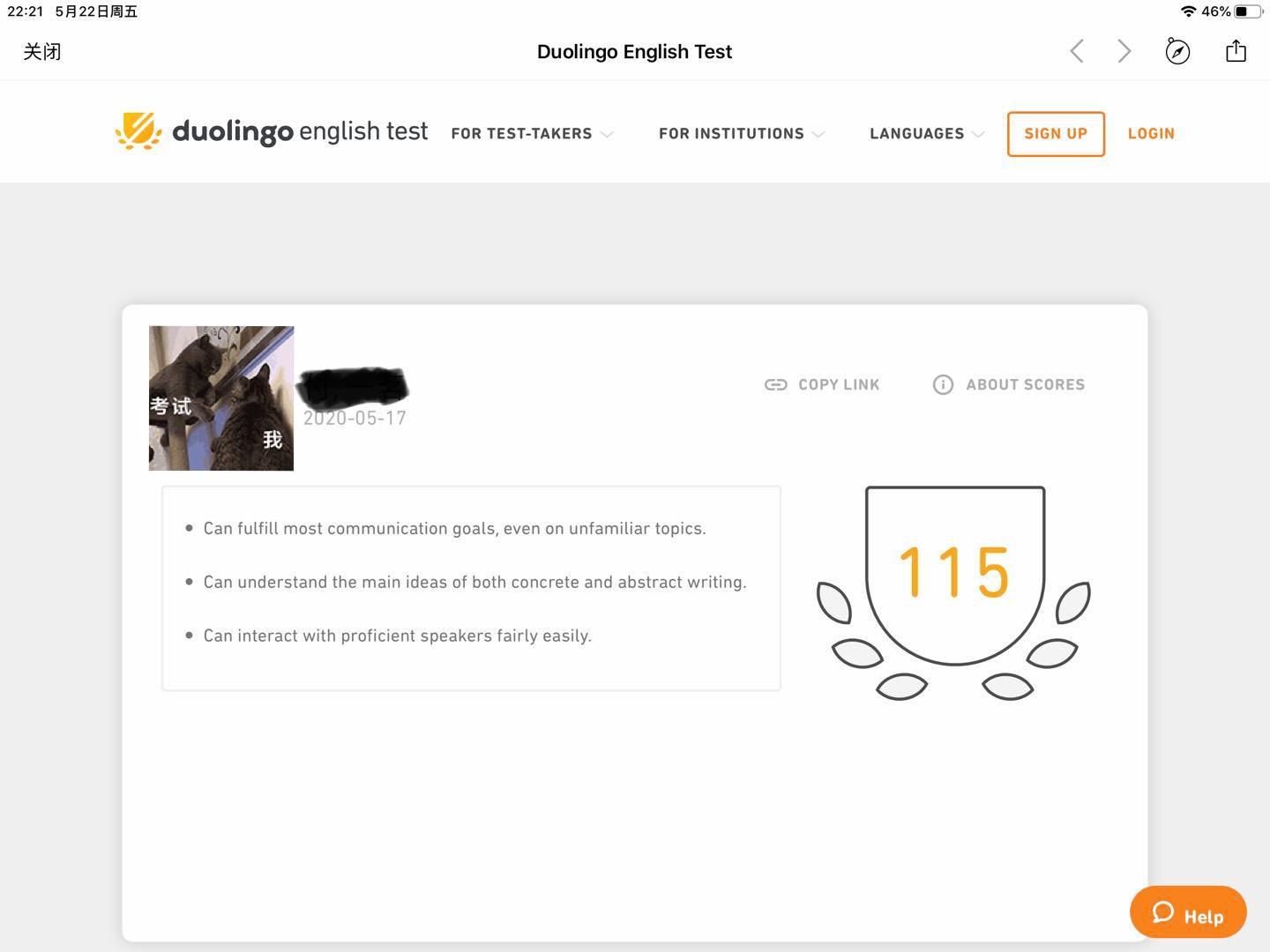 Duolingo多邻国考试备考建议资源分享 高中英语基础短期冲刺det115 知乎