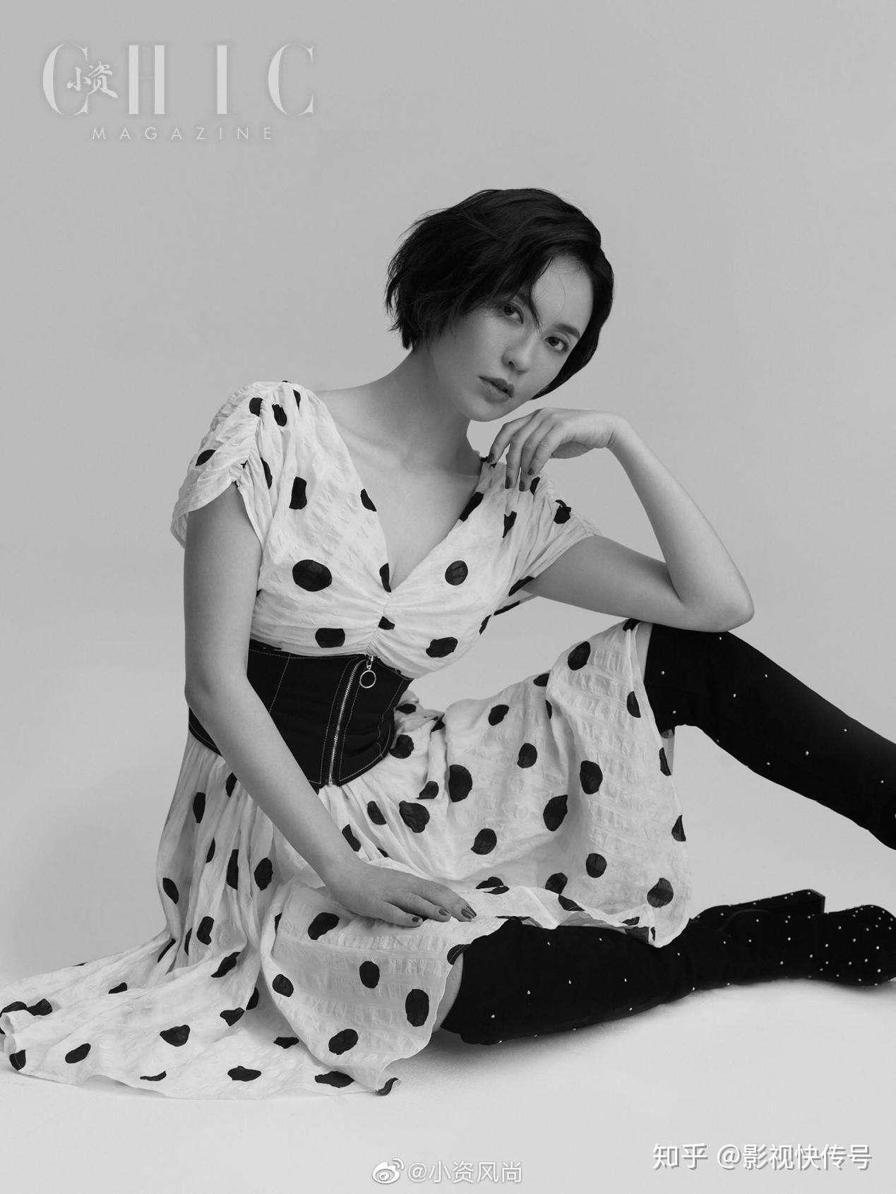 吕佳容登《小资风尚》封面解锁新风格!慵懒与纯真尽情绽放 - 知乎