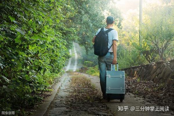 手机抢票