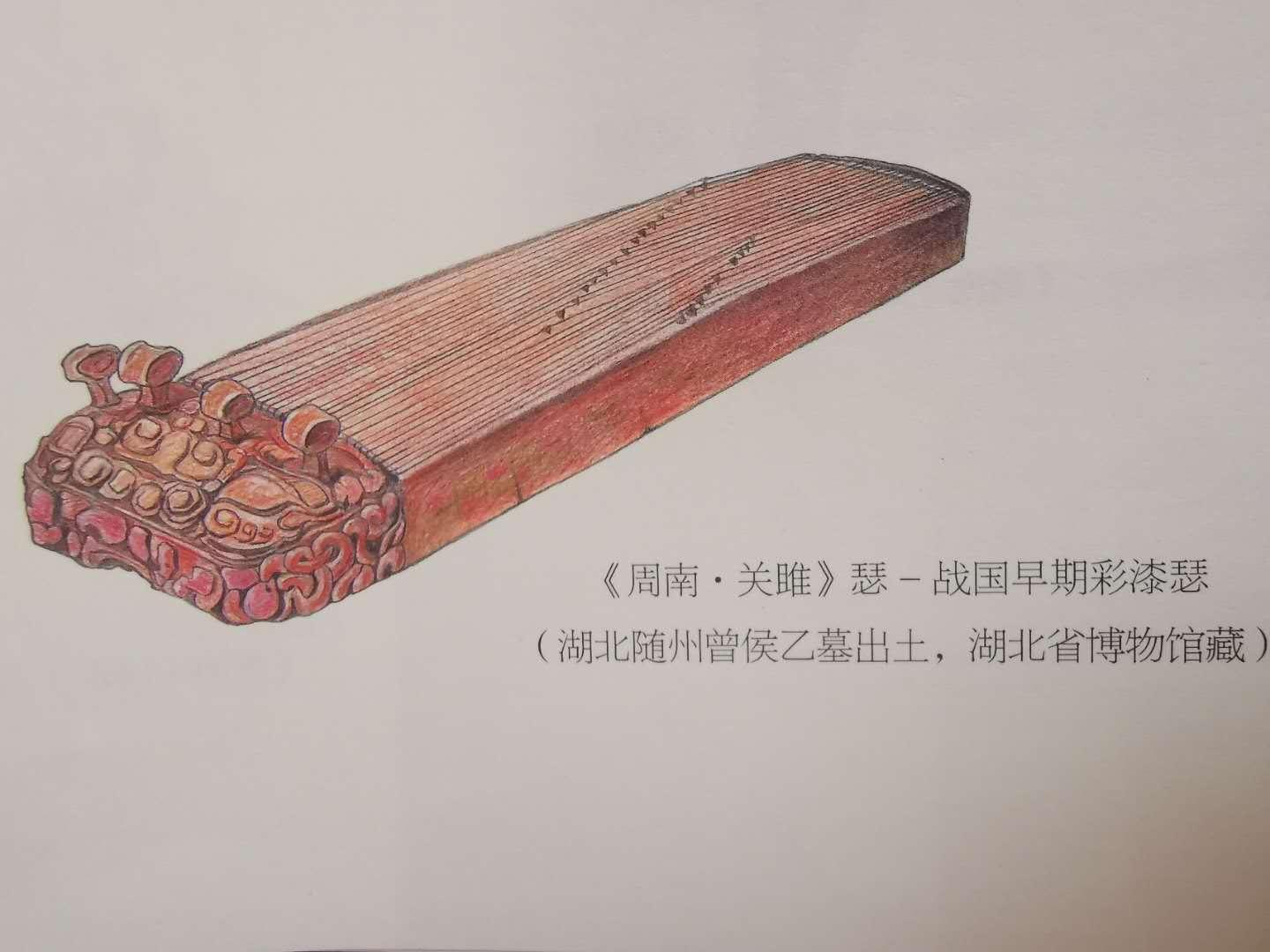 从"敬而远之"到"了解并喜爱"——一场不一样的《诗经》品读会