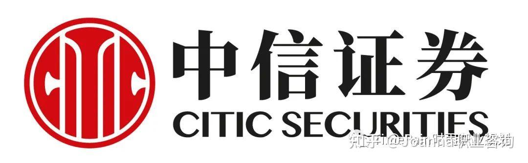 offer比较:中金、中信IBD、复兴头部PE,如何选择?(附最新寒假实习岗位) - 知乎