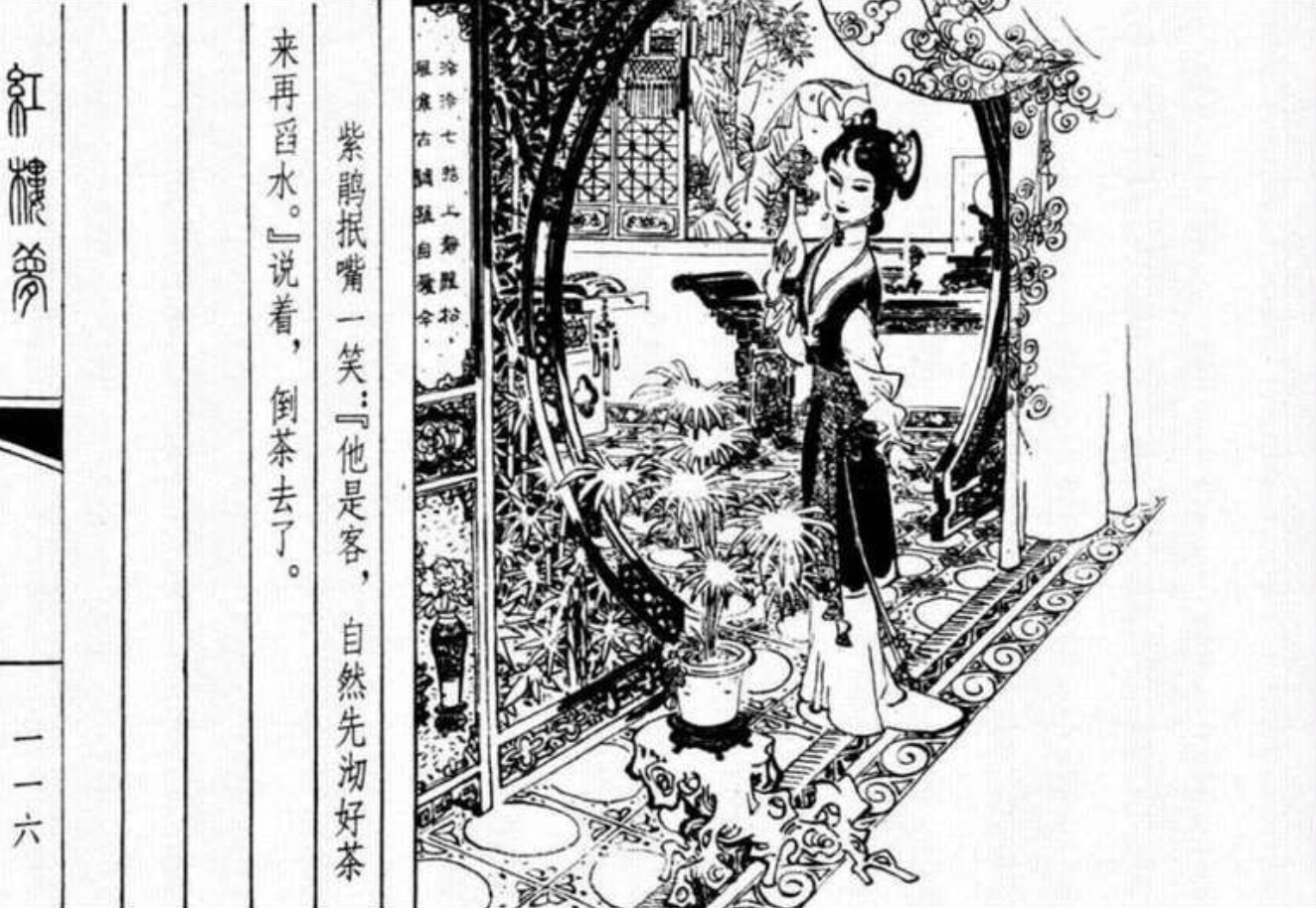 《红楼梦》大观园·潇湘馆·建筑布局总览 - 知乎
