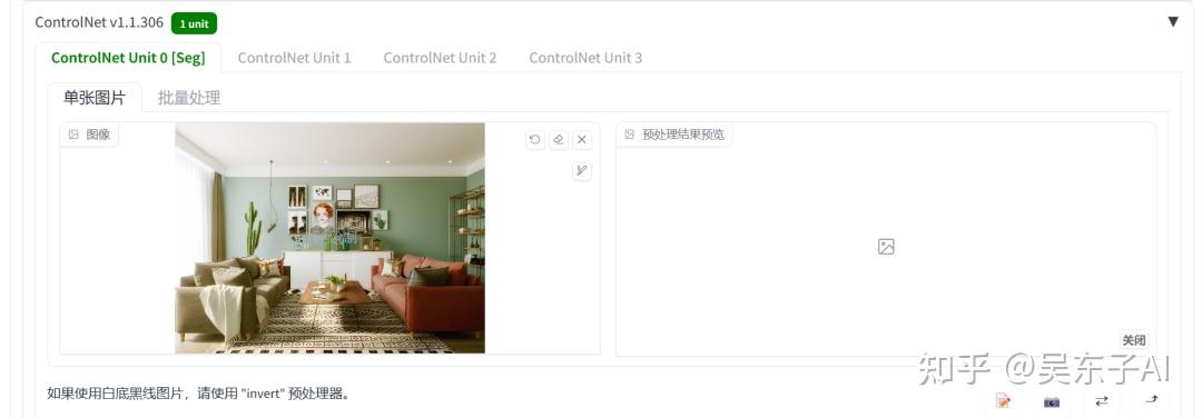 AI建筑设计教程!15个万能模板,三个步骤让你成为设计师!插图37 AI建筑设计教程!15个万能模板,三个步骤让你成为设计师!插图37