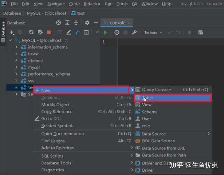 Mysql datagrip 