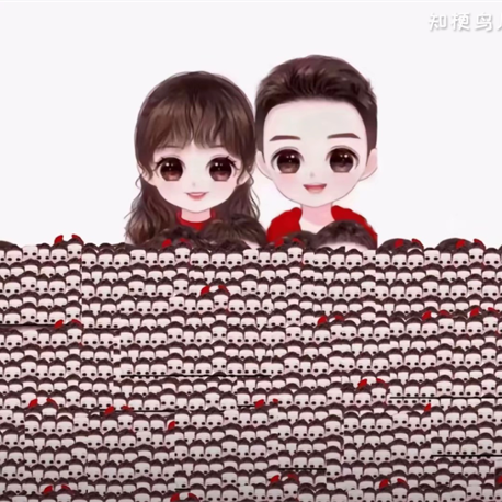 夷陵笑笑生