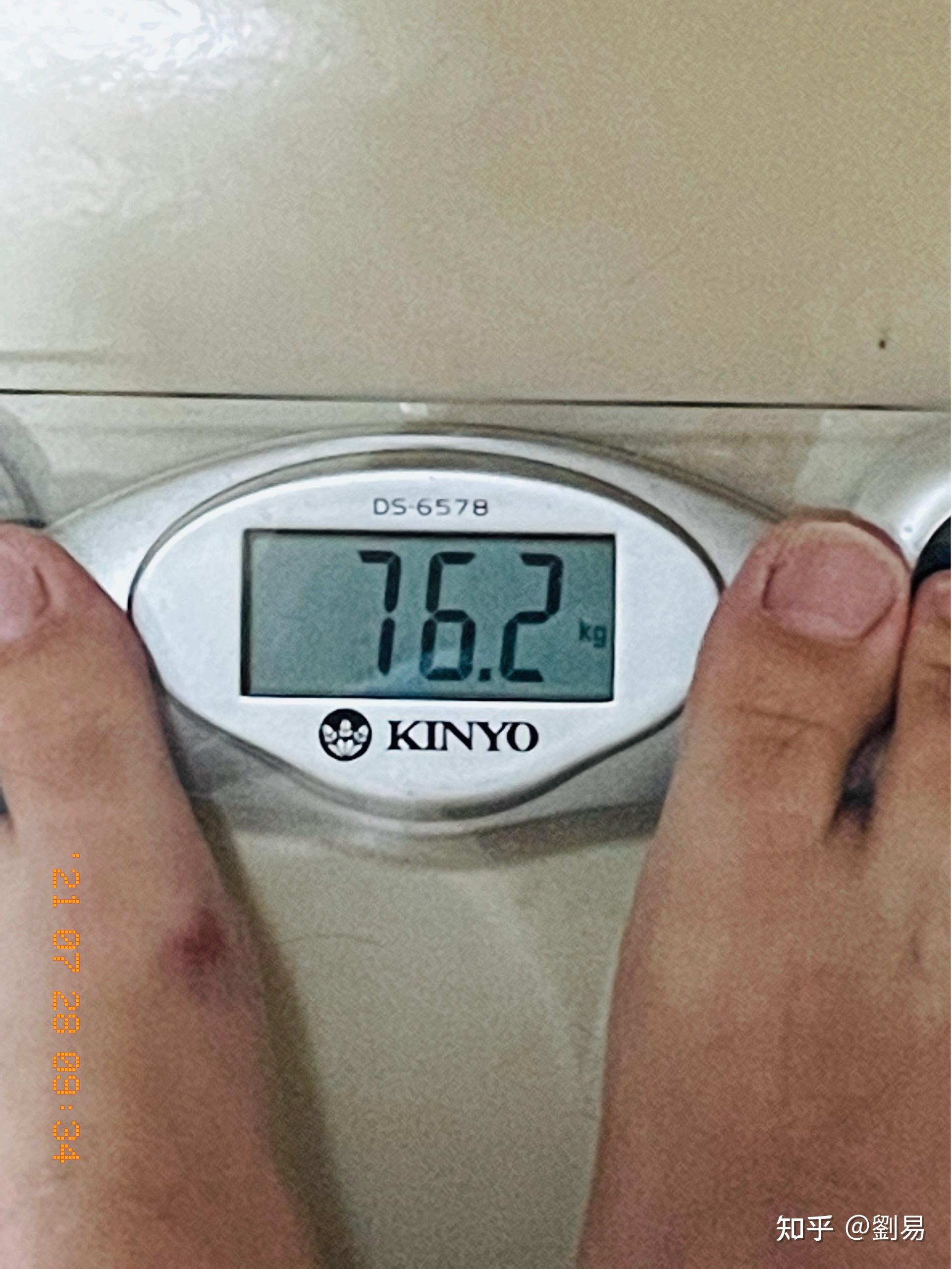 采用五行十谷米饮食法一个月瘦身减肥五公斤多