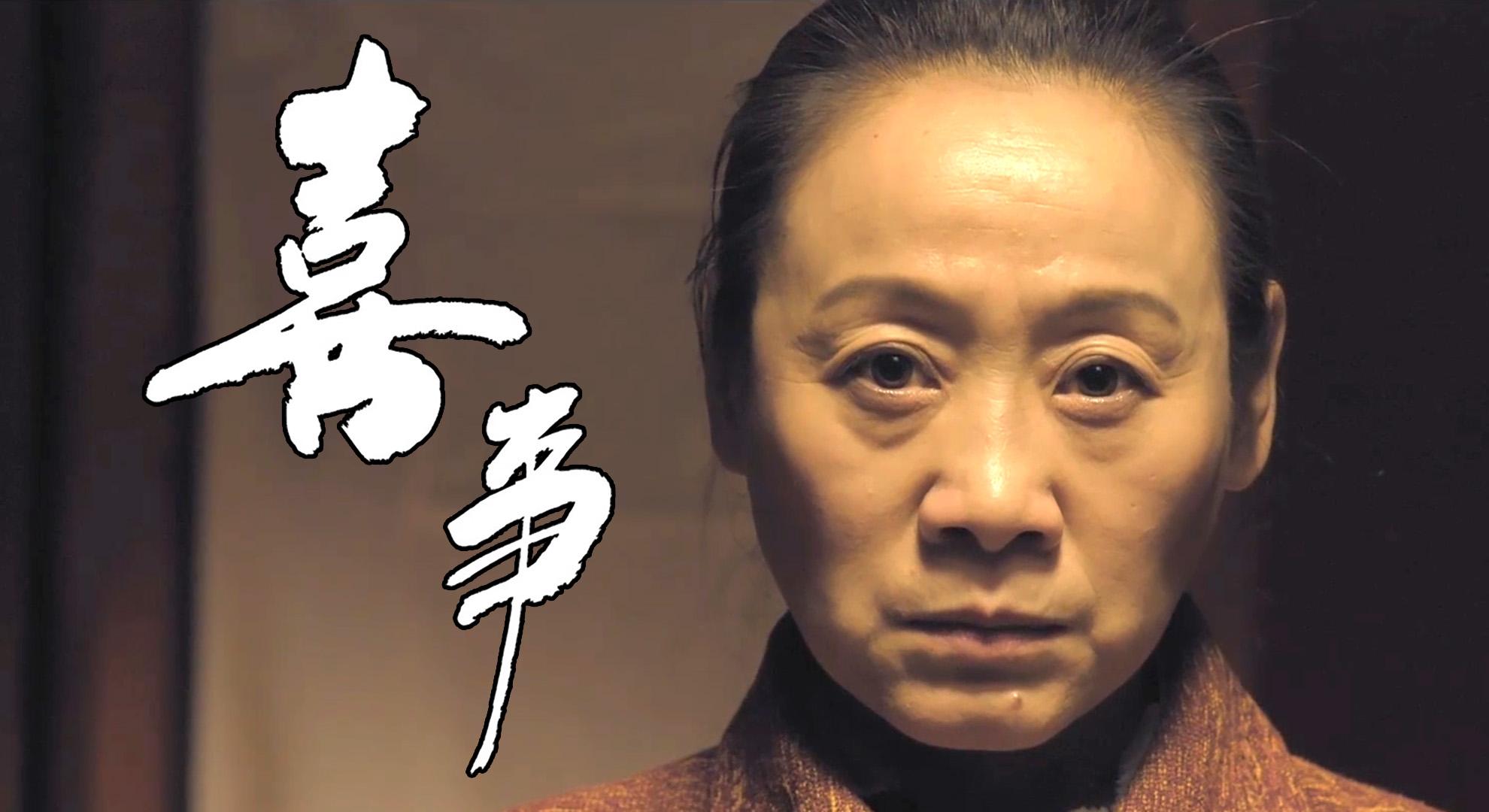 23 小时前 · 944 次播放活动影迷分享计划静音短片(short film)电影