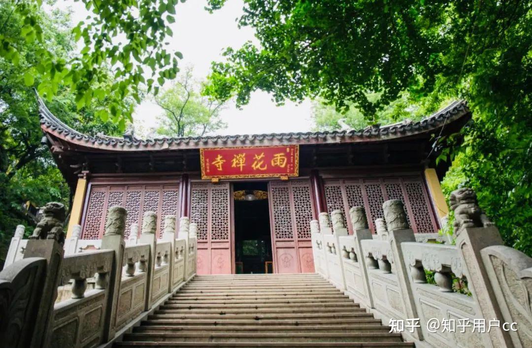 雨花禅寺图片