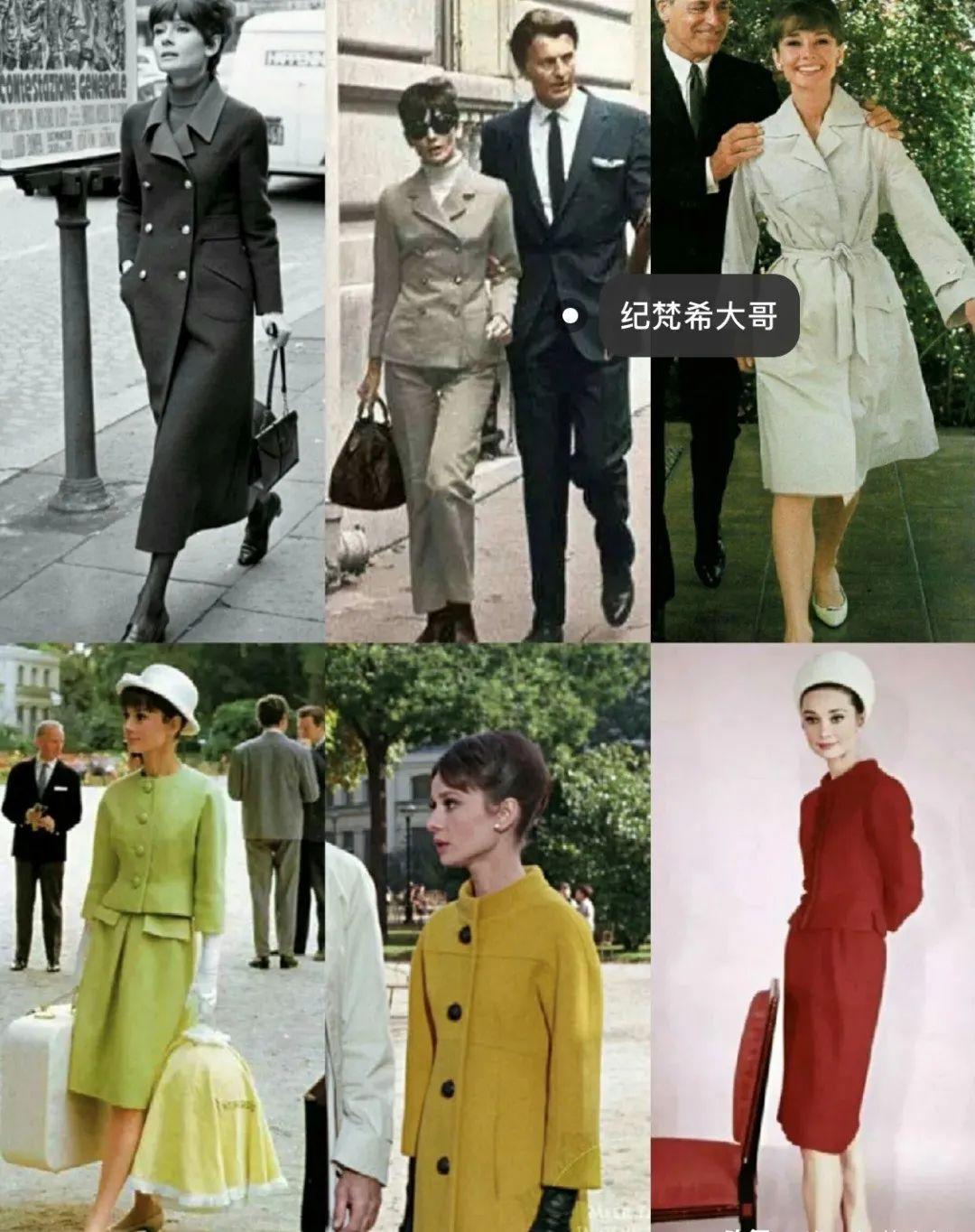 论时尚我们不一定比得上50年代的赫本新潮每一套都想拥有