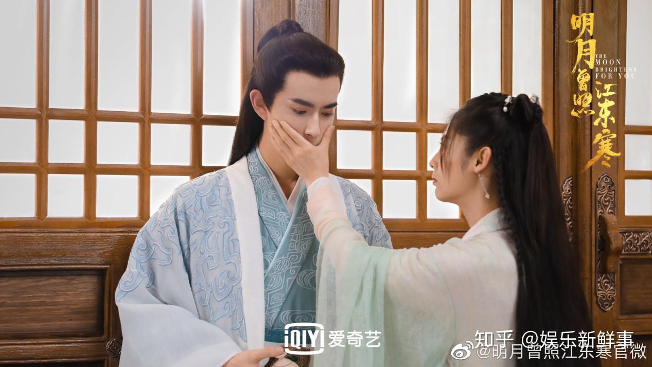 电视剧明月曾照江东寒热播徐良郭静合作插曲广寒光