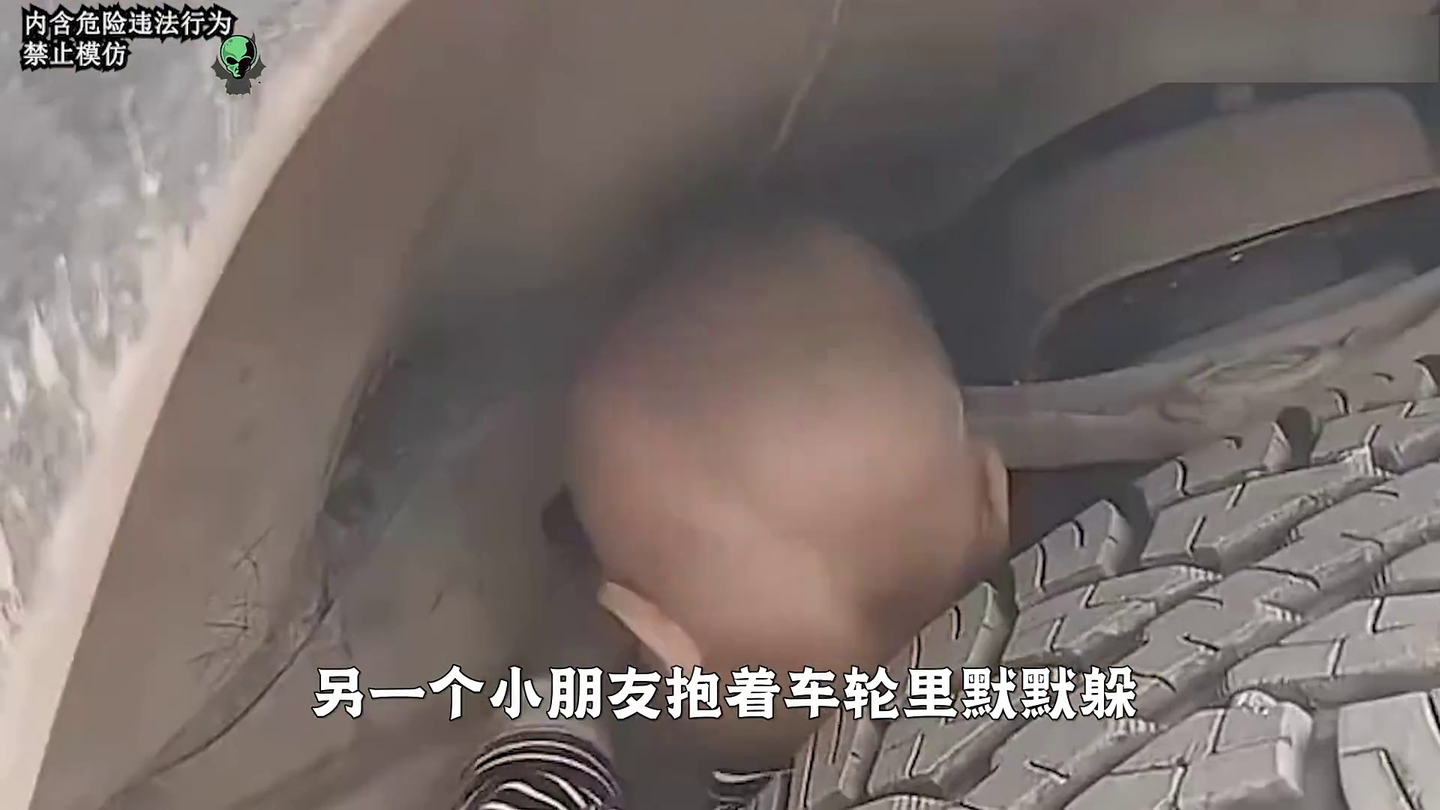 马路“刺客”!老司机难防!车底藏人埋钉还放针!网友:恶意变现