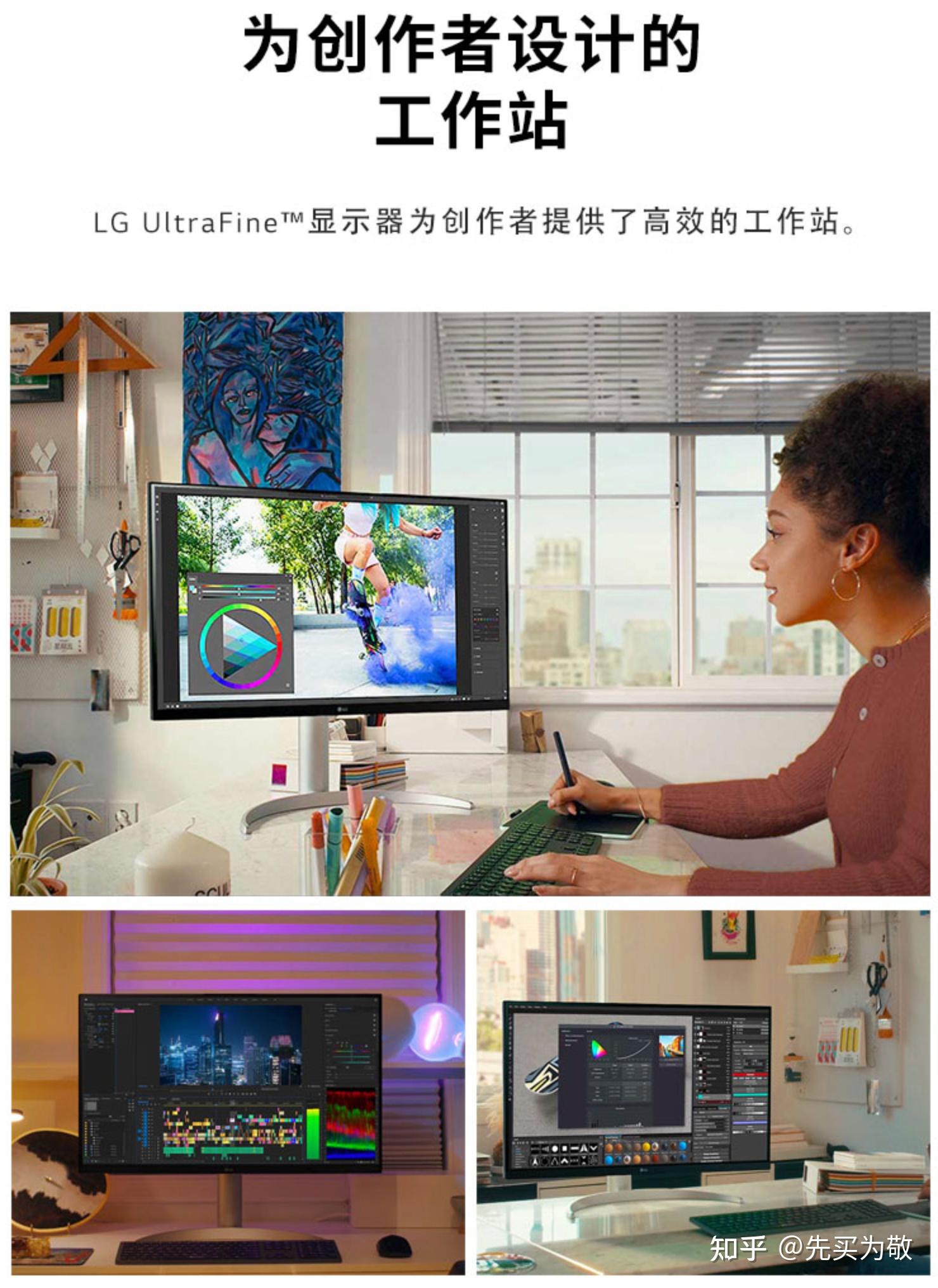 2024年618最值得买的高性价比显示器榜单推荐,附产品详解