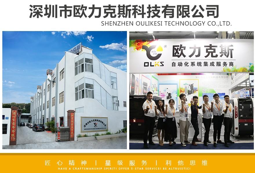 underfill芯片半导体底部填充倒装方式