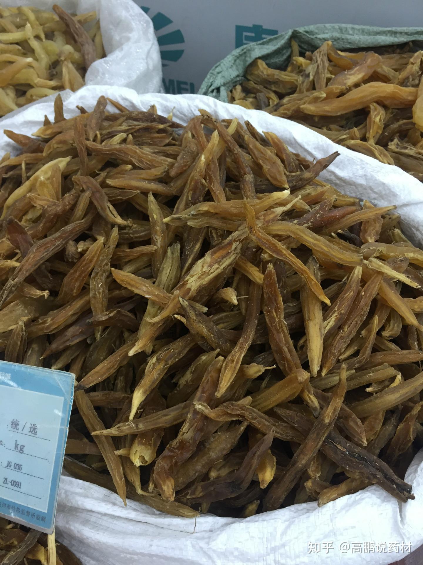 高鹏说药材：近期天冬的热度较高，能关注吗？ - 知乎