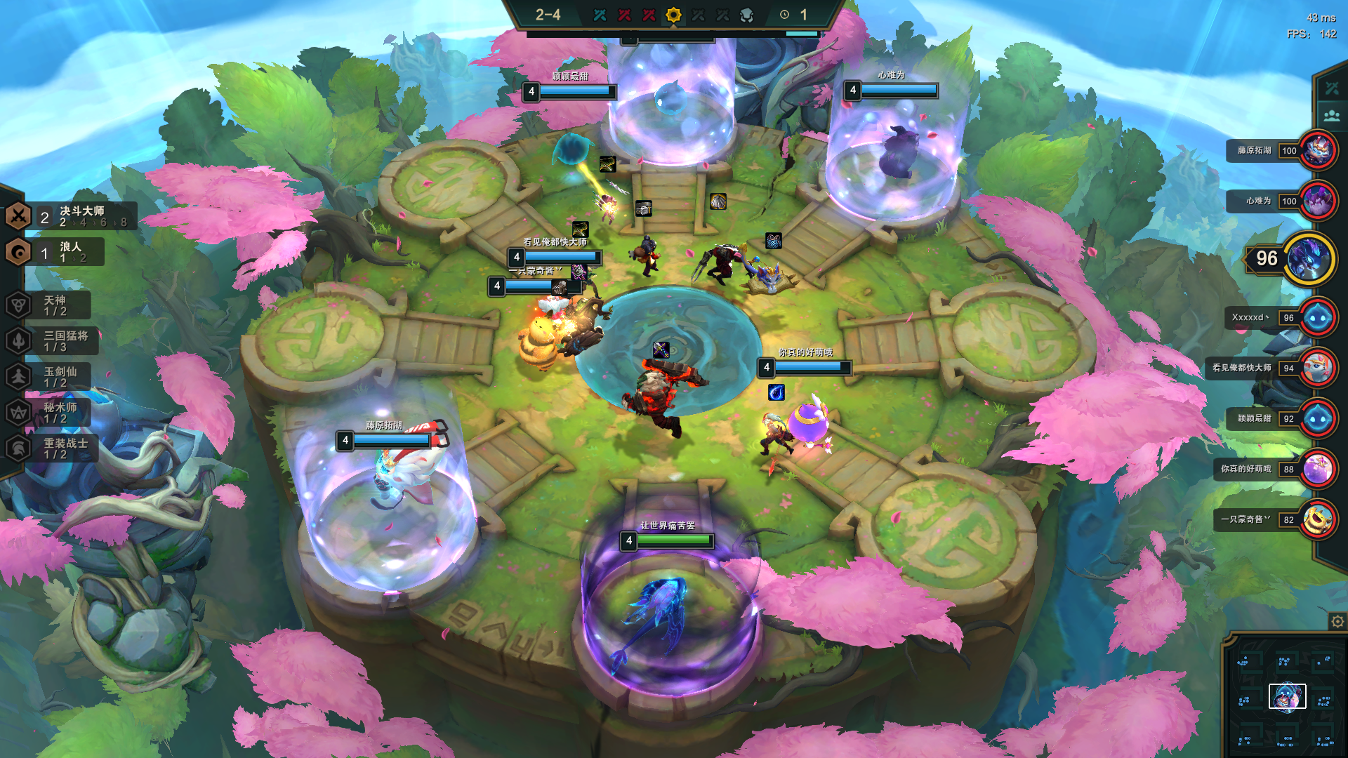 英雄联盟lol云顶之弈模式闪退解决方法