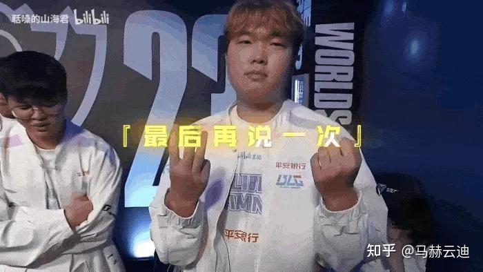 恭喜BLG!揭秘FMVP上单Bin全部外设型号(鼠标/键盘/耳机/显示器/鼠标垫)