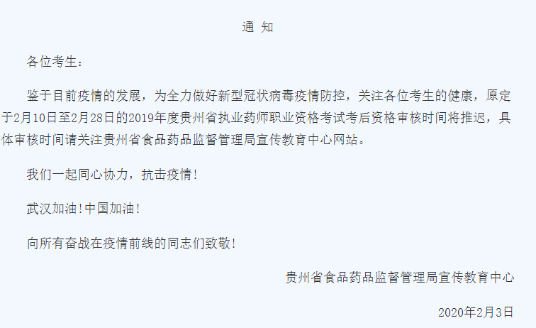 菱形的证明条件有哪几个 v2-042c7768764acd47a7943114685320d9_r.jpg